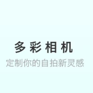 ������app