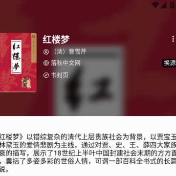 �����Ķ��ٷ�app���°�����