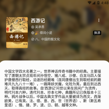 �����Ķ��ٷ�app���°�����