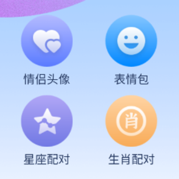 ������app