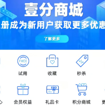 Ҽ�ָ�APP