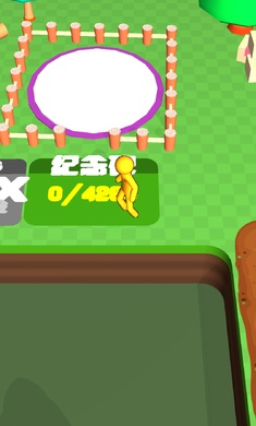 你深游戏 你深游戏