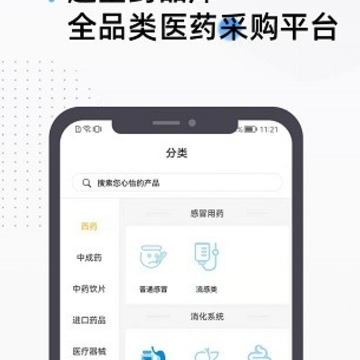 ��һ��APP
