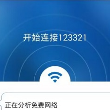 wifi����Կ��-�ֻ�wifi���ܽ�������������