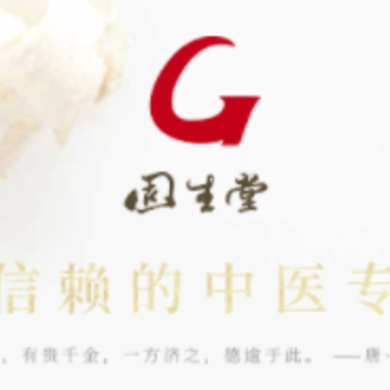 ��������ҽapp