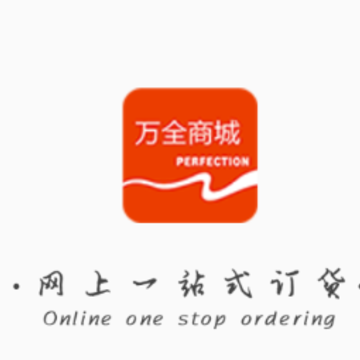 ��ȫ�̳�app