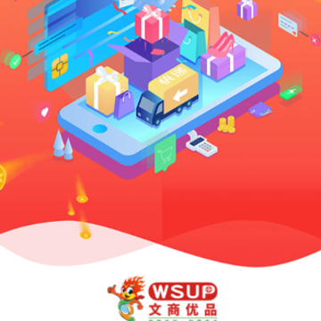 ������Ʒapp