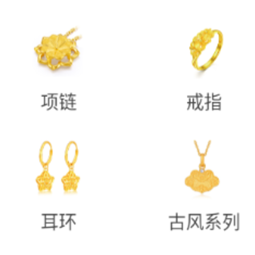 汉鑫商城app 汉鑫商城app
