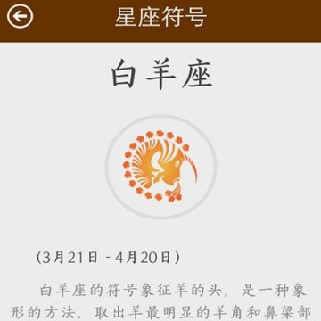 ������ȫ������app