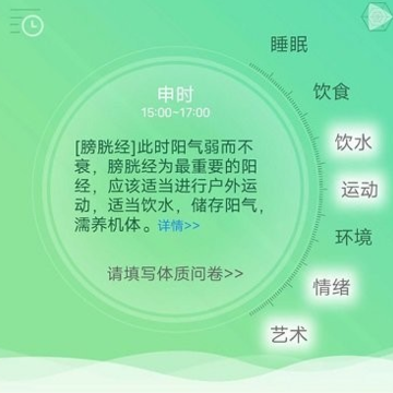 �ྭ��app