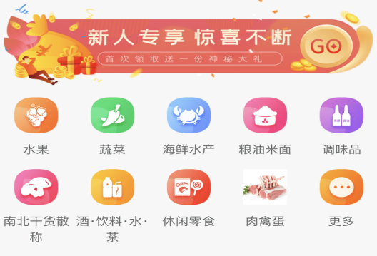 汉辉到家客户端 汉辉到家客户端