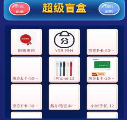 �ζ�����APP