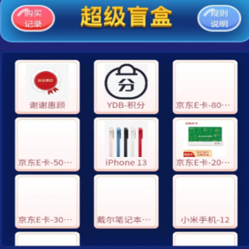 �ζ�����APP