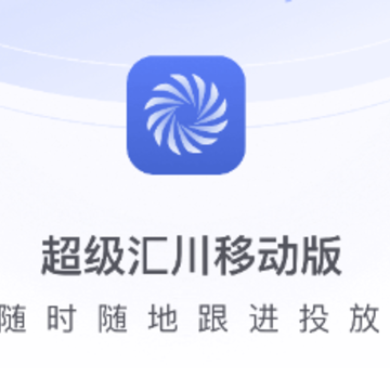 �����㴨app