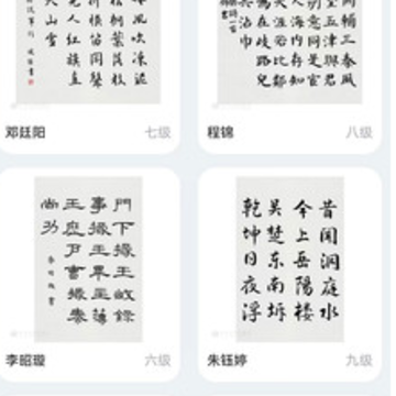 ��������app