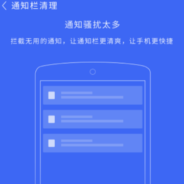 ˲������app