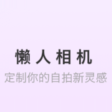�������app