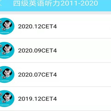 Ӣ����������������2021