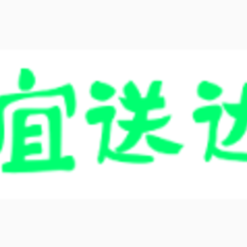 ���ʹ�app