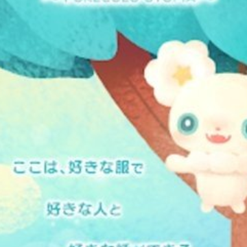 口袋乌托邦2022最新版(pokepia) 口袋乌托邦2022最新版(pokepia)