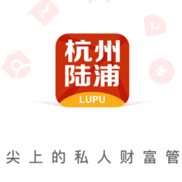 杭州陆浦app 杭州陆浦app