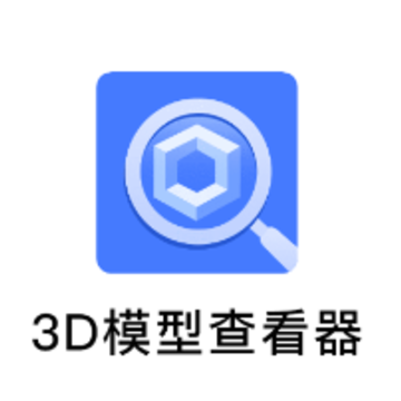 3Dģ�Ͳ鿴�� app