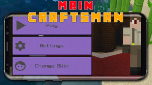 �ҵ����罨��ģ����(Main Craftsman)