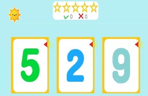 ������ѧ����app
