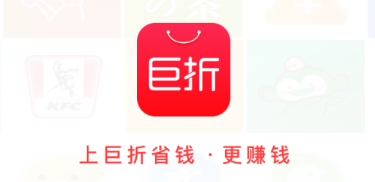����app����
