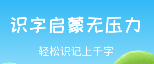 ����ѧ����app