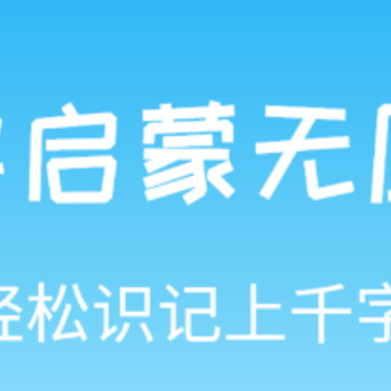 ����ѧ����app