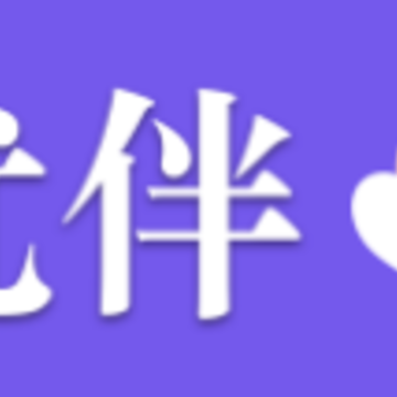 有伴app 有伴app