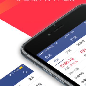 �����ͣ��app