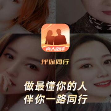 ����ͬ��app