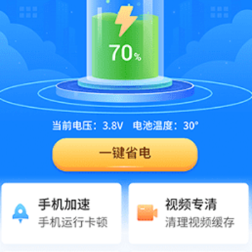 ţţʡ��APP