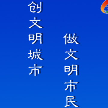 ��̨��ʱ������ʵ��APP