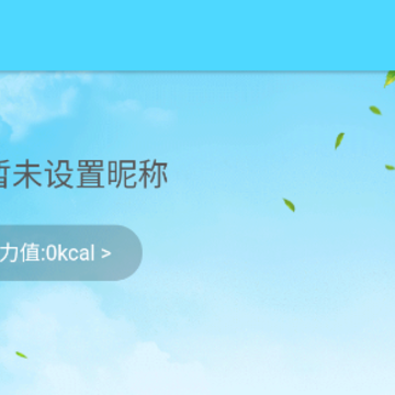 ΢̼APP