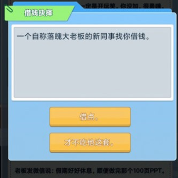 �����һ��