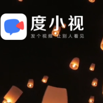 ȫ��С��Ƶapp���°汾(��С��)����