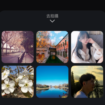 INS����APP