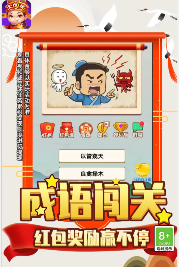 100�󴳹�app