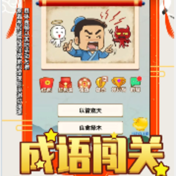 100�󴳹�app