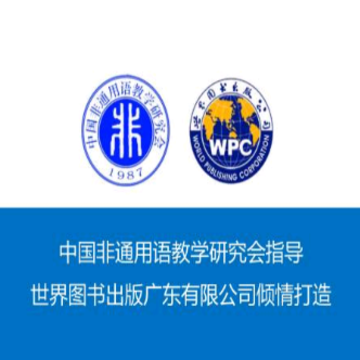 基础泰语2app 基础泰语2app