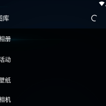 ͼ��-quickpic��ͼ������ٷ�����