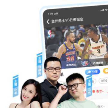 ����tvֱ��nba��ѹۿ�