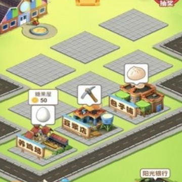 С����������Merge Farmtown