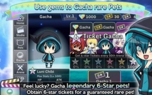 Ť��������(Gacha Studio)