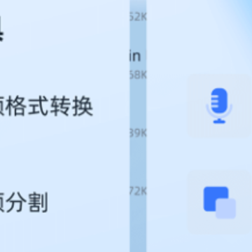 �����ʦapp