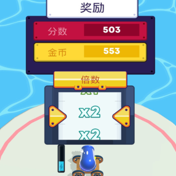 我无敌你随意游戏 我无敌你随意游戏