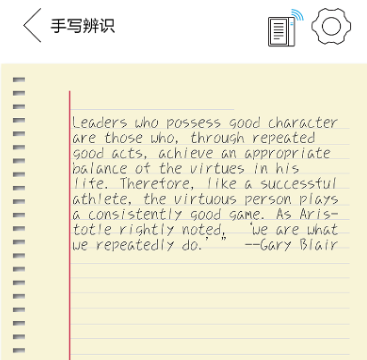 本米笔记手机版 本米笔记手机版